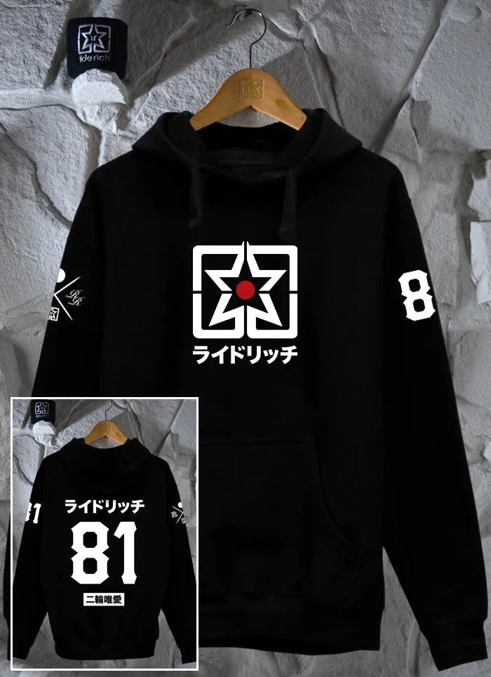 Home Grown Japan Edition Pullover Hoodie {Black}