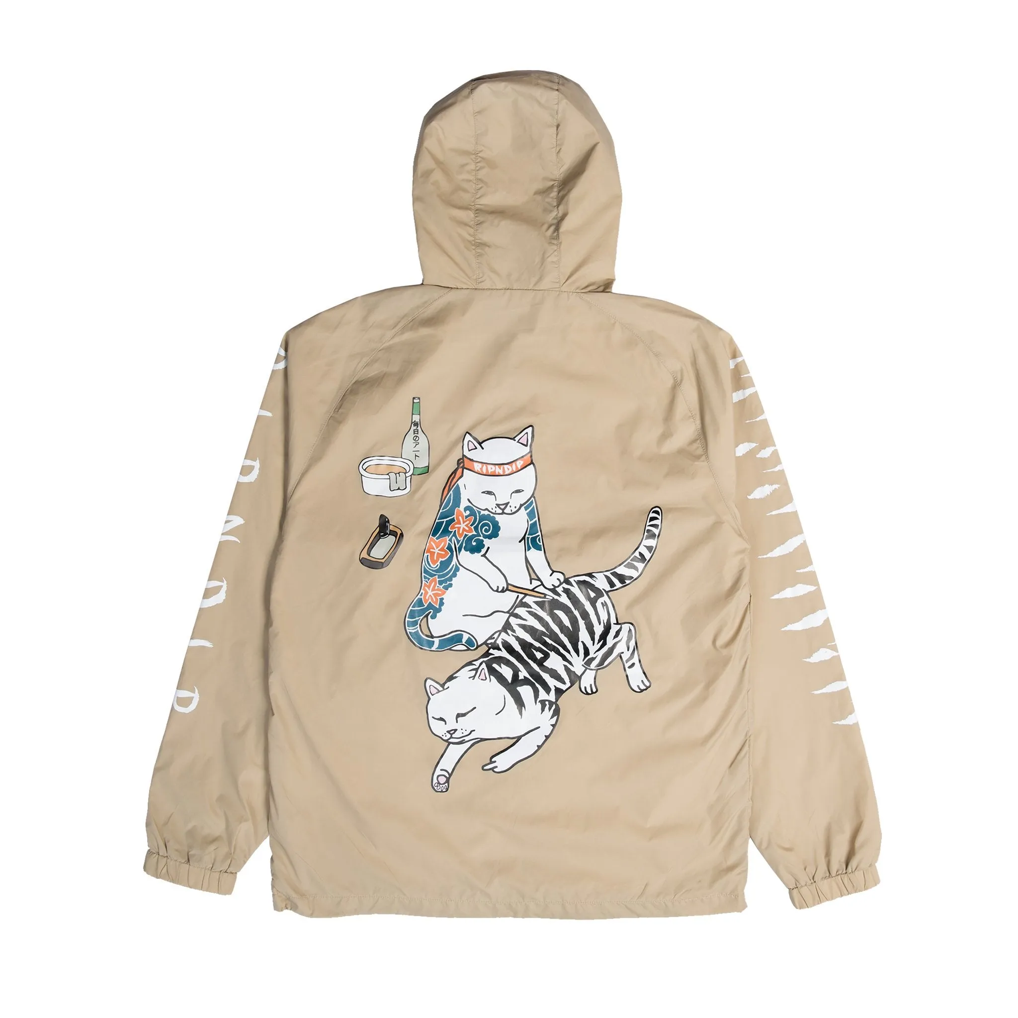 Tattoo Nerm Half Zip Anorak Jacket (Tan)